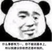 明人不說暗語，色差儀，買！