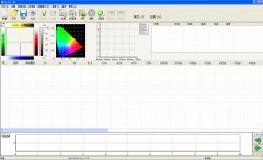 分光測(cè)色儀色彩品質(zhì)管理軟件安裝及使用方法